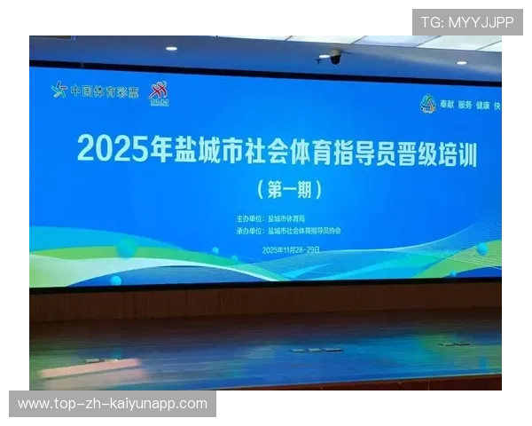 全民关注全运赛,基层体育经费或迎利好变动